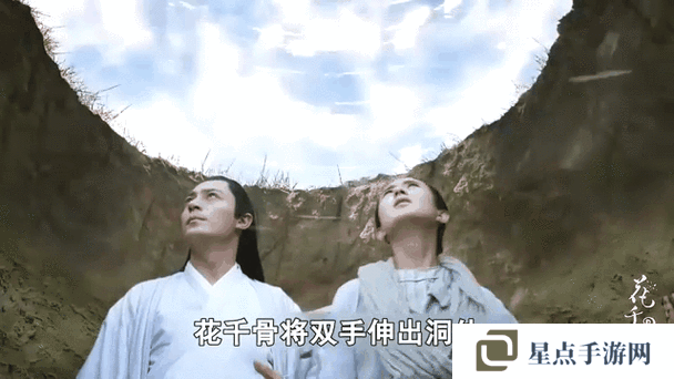 花千骨栓天鏈關(guān)卡怎么過關(guān)？花千骨栓天鏈關(guān)卡過關(guān)攻略詳解