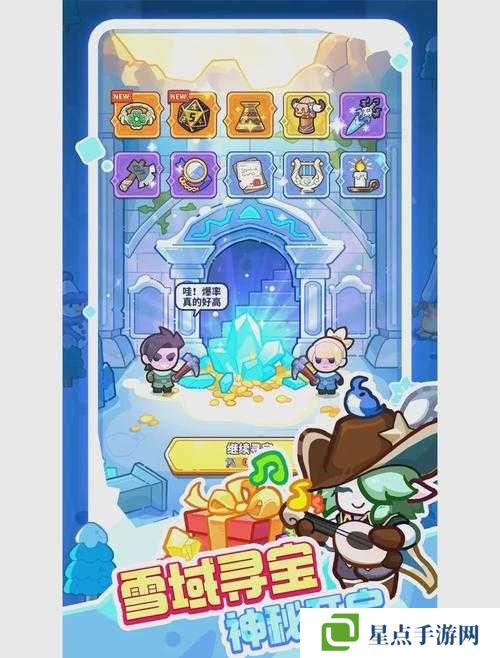 盜夢(mèng)英雄三星通關(guān)，資源管理與技巧解析