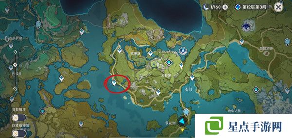 原神全能美食隊(duì)突破性思維成就任務(wù)攻略 全能美食隊(duì)突破性思維任務(wù)怎么完成[多圖]圖片6