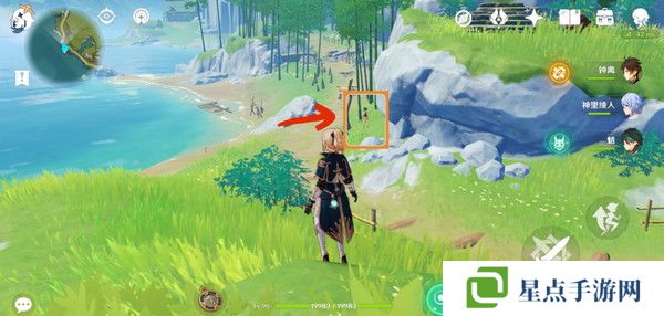 原神全能美食隊(duì)突破性思維成就任務(wù)攻略 全能美食隊(duì)突破性思維任務(wù)怎么完成[多圖]圖片7