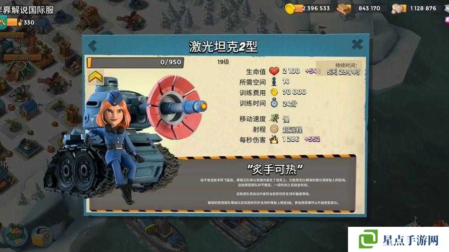 海島奇兵2月18日恐怖博士1-10實戰(zhàn)視頻深度解析