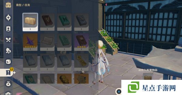 原神全能美食隊(duì)突破性思維成就任務(wù)攻略 全能美食隊(duì)突破性思維任務(wù)怎么完成[多圖]圖片10