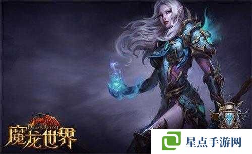 魔龍與勇士失落神廟法師怎么打？失落神廟法師BOSS打法揭秘