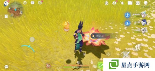 原神硫晶支脈山頂寶箱位置 硫晶支脈三寶箱如何打開[多圖]圖片4