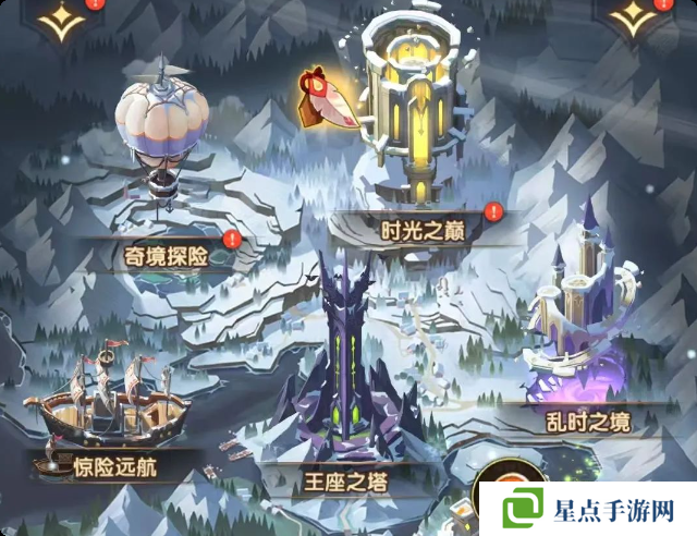 劍與遠(yuǎn)征箋語心愿埋藏線索攻略 箋語心愿線索匯總[多圖]圖片2