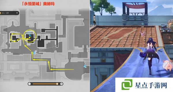 崩壞星穹鐵道夜夢(mèng)難緘默任務(wù)怎么完成 崩鐵夜夢(mèng)難緘默成就[多圖]圖片3