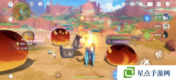 原神硫晶支脈山頂寶箱位置 硫晶支脈三寶箱如何打開[多圖]圖片14