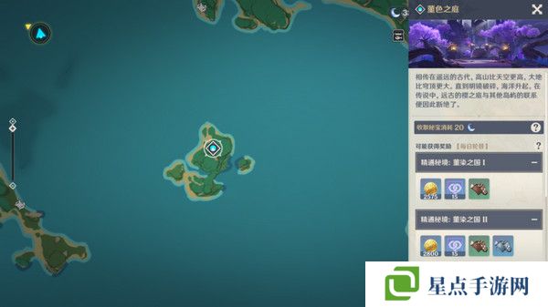 原神夢見月瑞希突破材料收集攻略 夢見月瑞希突破材料在哪里[多圖]圖片18