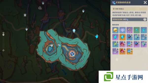 原神夢見月瑞希突破材料收集攻略 夢見月瑞希突破材料在哪里[多圖]圖片14