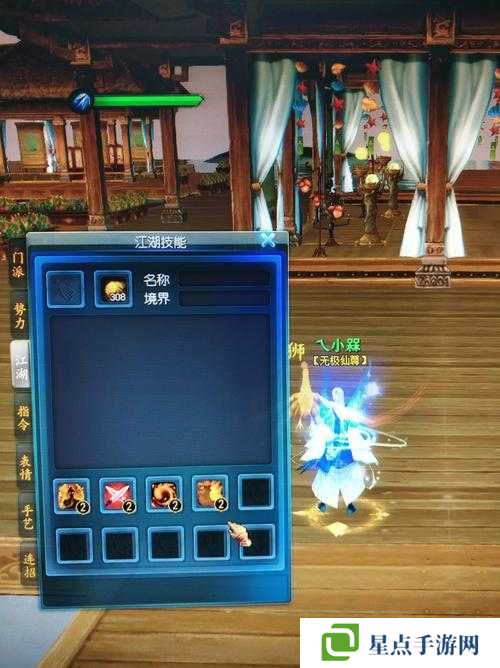 天下HD云麓怎么升級(jí)？云麓升級(jí)攻略