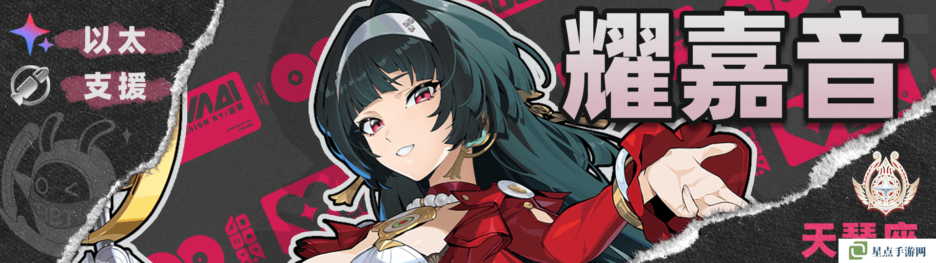 絕區(qū)零1.4蒼角角色培養(yǎng)攻略 蒼角配隊(duì)陣容怎么搭配[多圖]圖片10