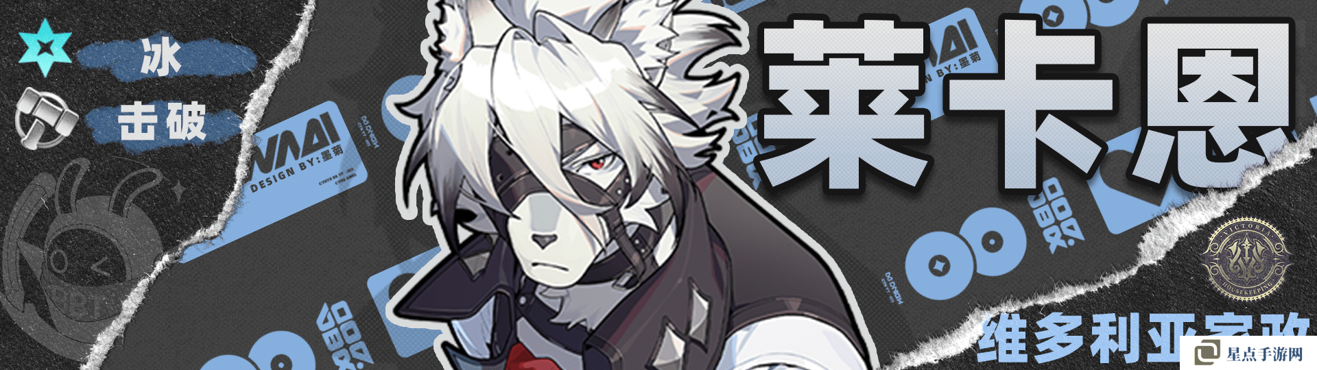 絕區(qū)零1.4蒼角角色培養(yǎng)攻略 蒼角配隊(duì)陣容怎么搭配[多圖]圖片8