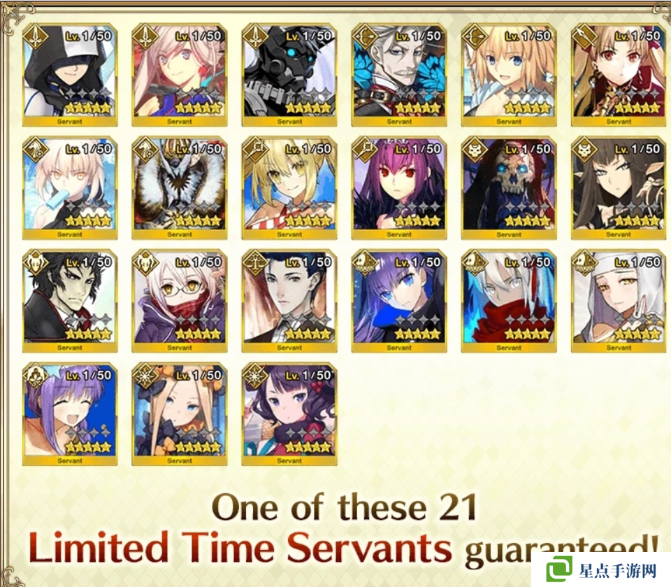 FGO國服春節(jié)活動(dòng)匯總 FGO國服新春活動(dòng)介紹[多圖]圖片6