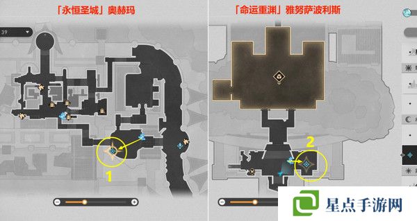 崩壞星穹鐵道夜夢(mèng)難緘默任務(wù)怎么完成 崩鐵夜夢(mèng)難緘默成就[多圖]圖片16
