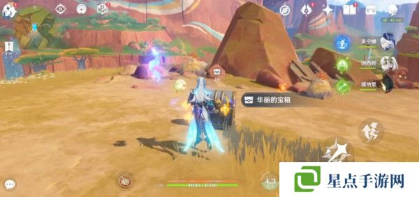 原神硫晶支脈山頂寶箱位置 硫晶支脈三寶箱如何打開[多圖]圖片19