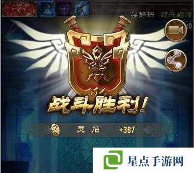 魔天記碧穹幻宮怎么過？碧穹幻宮通關(guān)技巧