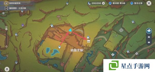 原神硫晶支脈山頂寶箱位置 硫晶支脈三寶箱如何打開[多圖]圖片2