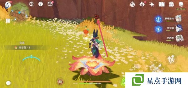 原神硫晶支脈山頂寶箱位置 硫晶支脈三寶箱如何打開[多圖]圖片5