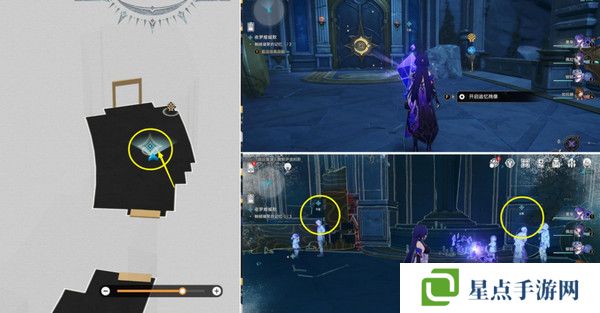 崩壞星穹鐵道夜夢(mèng)難緘默任務(wù)怎么完成 崩鐵夜夢(mèng)難緘默成就[多圖]圖片6