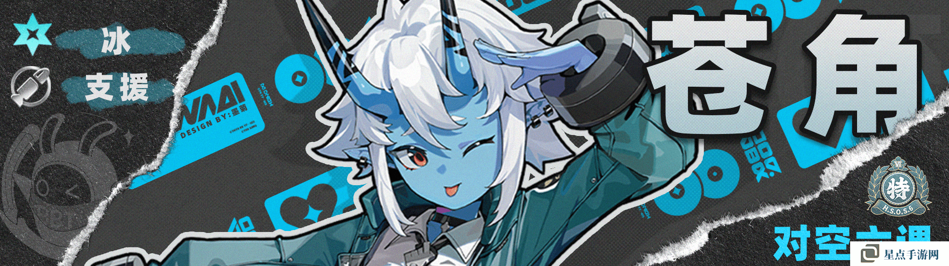 絕區(qū)零1.4蒼角角色培養(yǎng)攻略 蒼角配隊(duì)陣容怎么搭配[多圖]圖片7