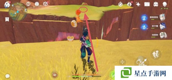 原神硫晶支脈山頂寶箱位置 硫晶支脈三寶箱如何打開[多圖]圖片3