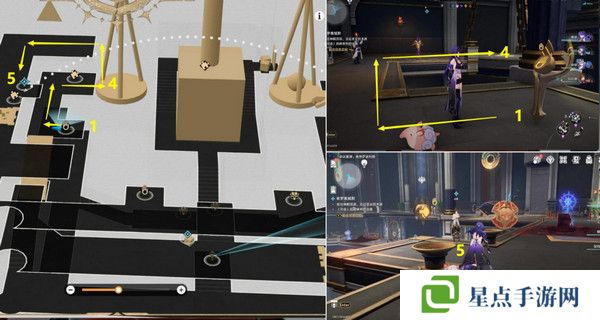 崩壞星穹鐵道夜夢(mèng)難緘默任務(wù)怎么完成 崩鐵夜夢(mèng)難緘默成就[多圖]圖片13