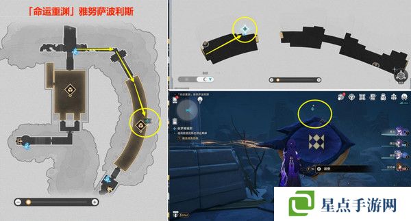 崩壞星穹鐵道夜夢(mèng)難緘默任務(wù)怎么完成 崩鐵夜夢(mèng)難緘默成就[多圖]圖片4