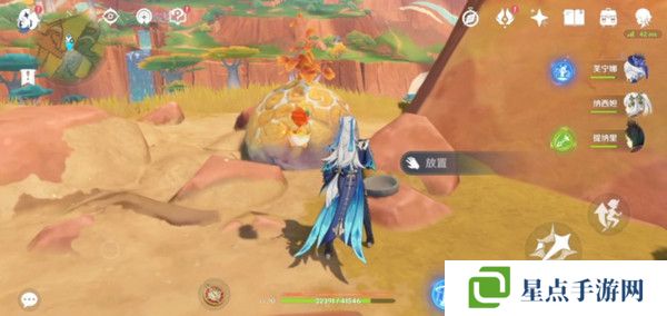 原神硫晶支脈山頂寶箱位置 硫晶支脈三寶箱如何打開[多圖]圖片10