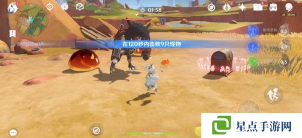 原神硫晶支脈山頂寶箱位置 硫晶支脈三寶箱如何打開[多圖]圖片18