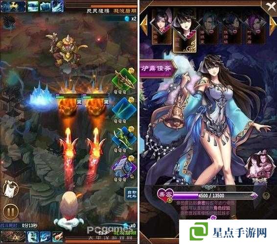 魔天記新手怎么玩？新手入門攻略