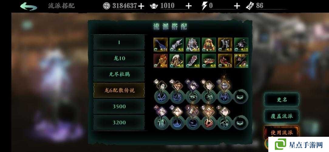 影之刃鑄甲機(jī)關(guān)副本怎么打？低端無鋒打鑄甲機(jī)關(guān)副本攻略