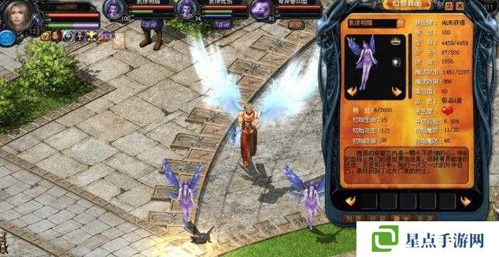 魔域口袋版幻獸主屬性幻化攻略