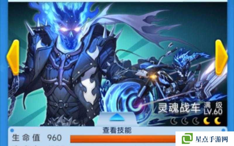 全民飛機(jī)大戰(zhàn)，揭秘原子獵人的超凡屬性與炫酷技能