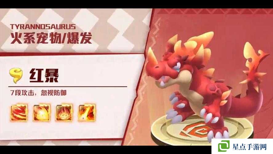 獸獸軍團(tuán)小索索技能與定位的深度解析