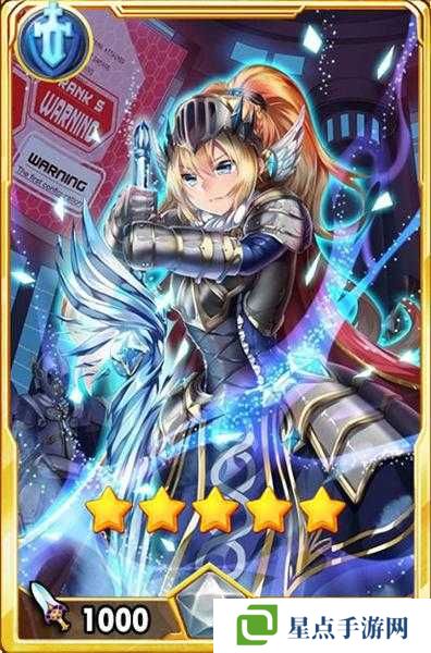 守護之光都有哪些職業(yè)？職業(yè)大剖析