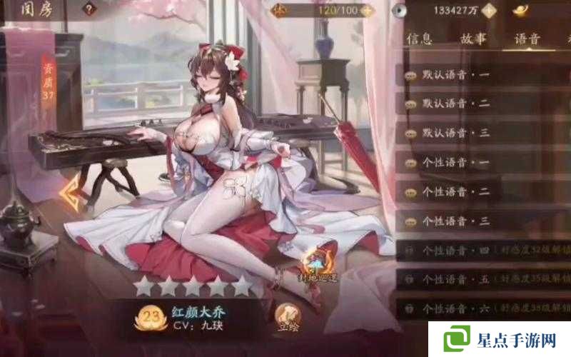 少年三國志三國無雙怎么玩？三國無雙玩法攻略全解析