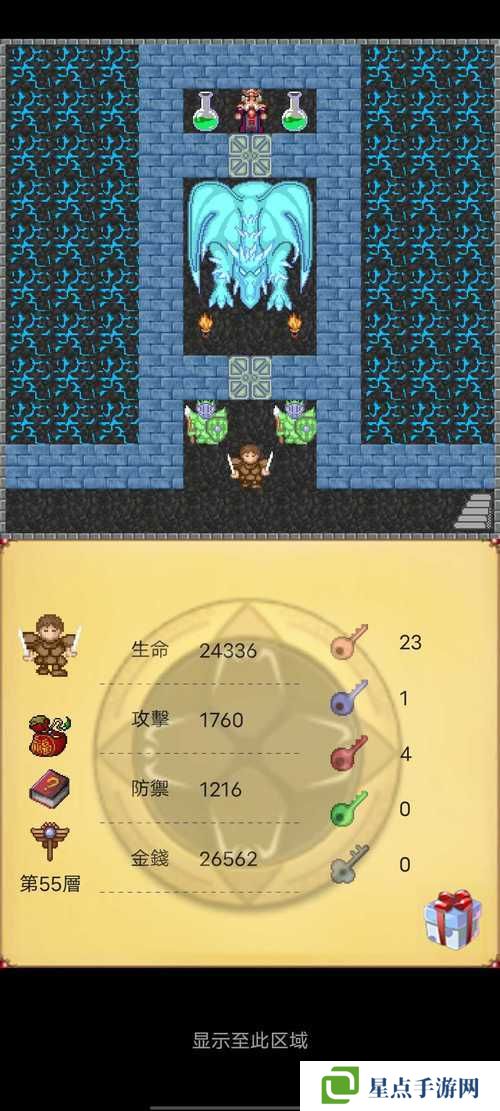 魔卡幻想中要怎么刷塔最好？魔卡幻想刷塔攻略詳解