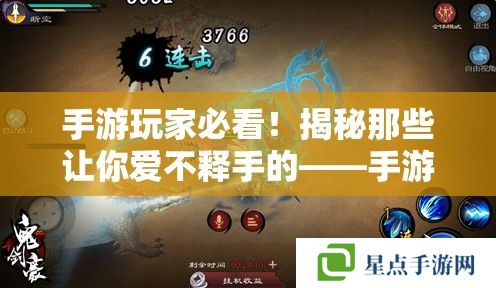 NGA手游版界面 NGA手游版界面