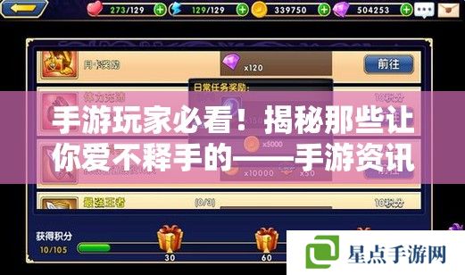 TapTap平臺(tái)界面 TapTap平臺(tái)界面