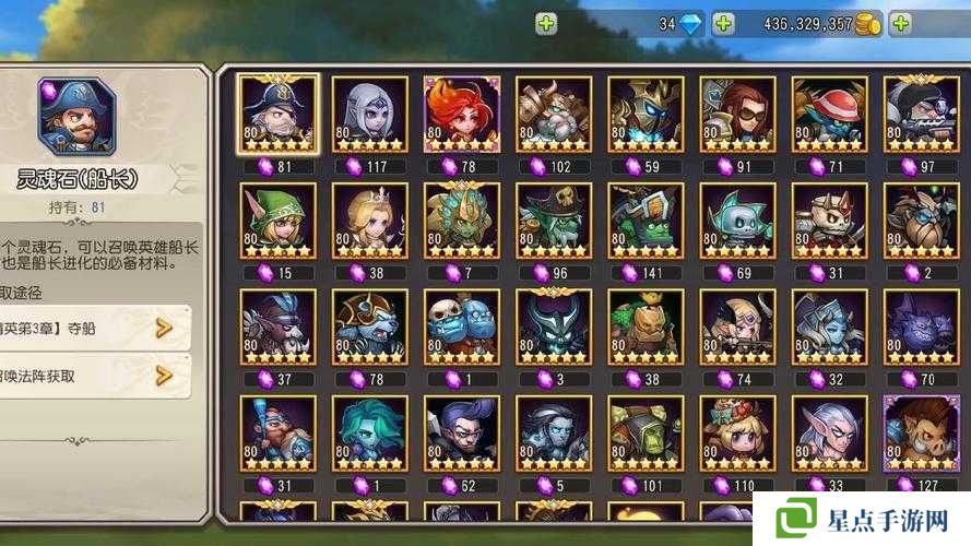 刀塔來了任務(wù)系統(tǒng)是怎么樣的？解析刀塔來了任務(wù)系統(tǒng)