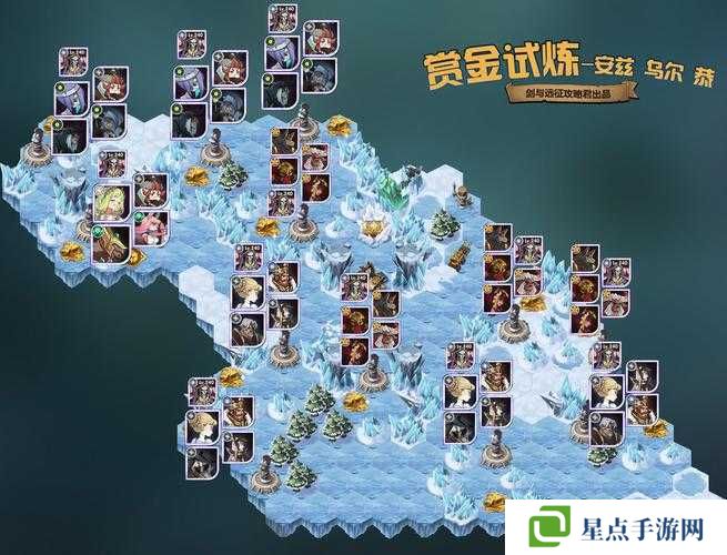 蒼穹之劍天之試煉怎么打？天之試煉攻略