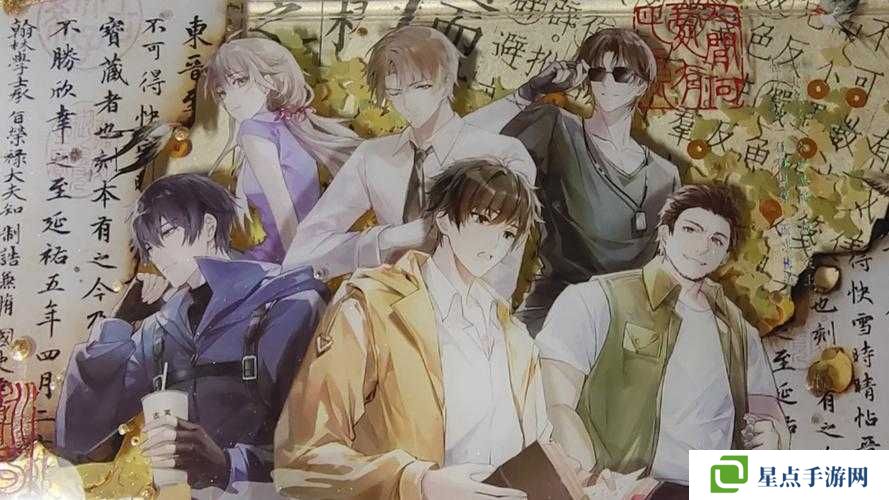 盜夢英雄四大絕學是什么？四大絕學介紹