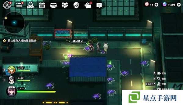 戰(zhàn)極死游攻略總匯   所有區(qū)域涂鴉全收集攻略圖片31