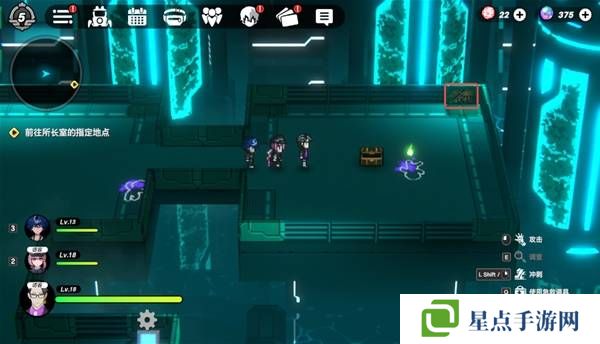 戰(zhàn)極死游攻略總匯   所有區(qū)域涂鴉全收集攻略圖片62