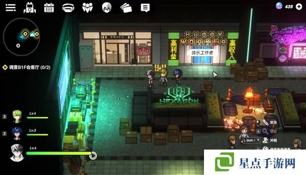 戰(zhàn)極死游攻略總匯   所有區(qū)域涂鴉全收集攻略圖片3