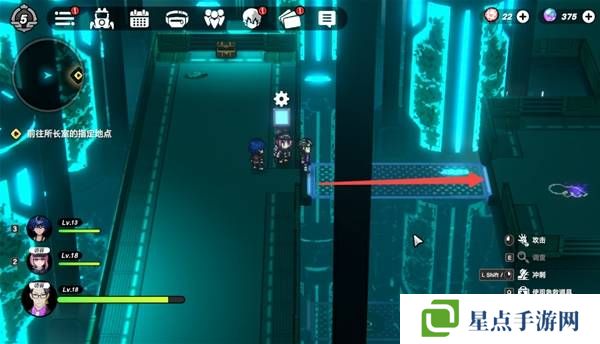 戰(zhàn)極死游攻略總匯   所有區(qū)域涂鴉全收集攻略圖片60