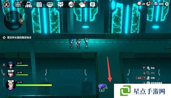 戰(zhàn)極死游攻略總匯   所有區(qū)域涂鴉全收集攻略圖片54