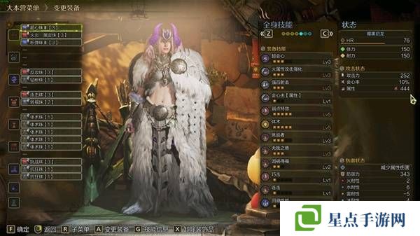 怪物獵人荒野弓箭配裝分享    最強(qiáng)弓箭畢業(yè)配裝推薦圖片2