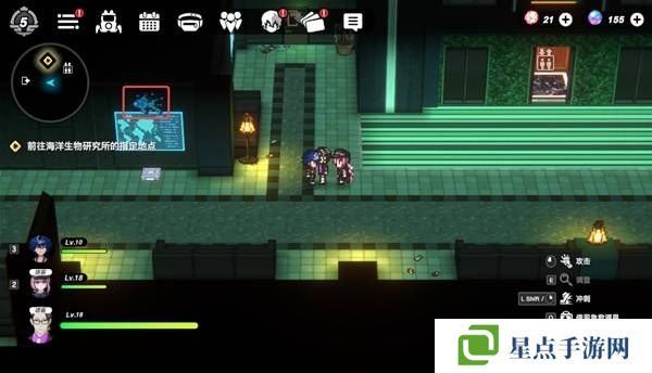 戰(zhàn)極死游攻略總匯   所有區(qū)域涂鴉全收集攻略圖片43