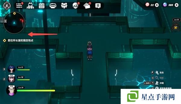 戰(zhàn)極死游攻略總匯   所有區(qū)域涂鴉全收集攻略圖片66